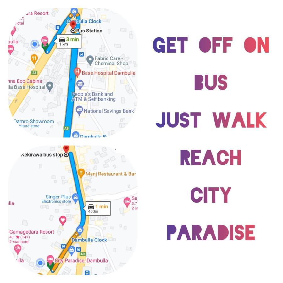 City Paradise Dambulla Luaran gambar