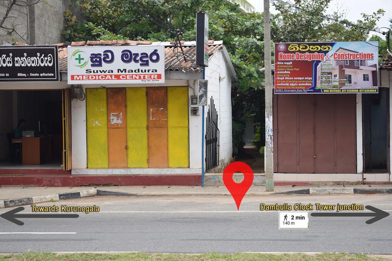 City Paradise Dambulla Luaran gambar